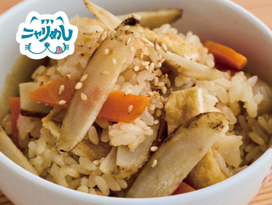 鶏とごぼうの炊き込みご飯 