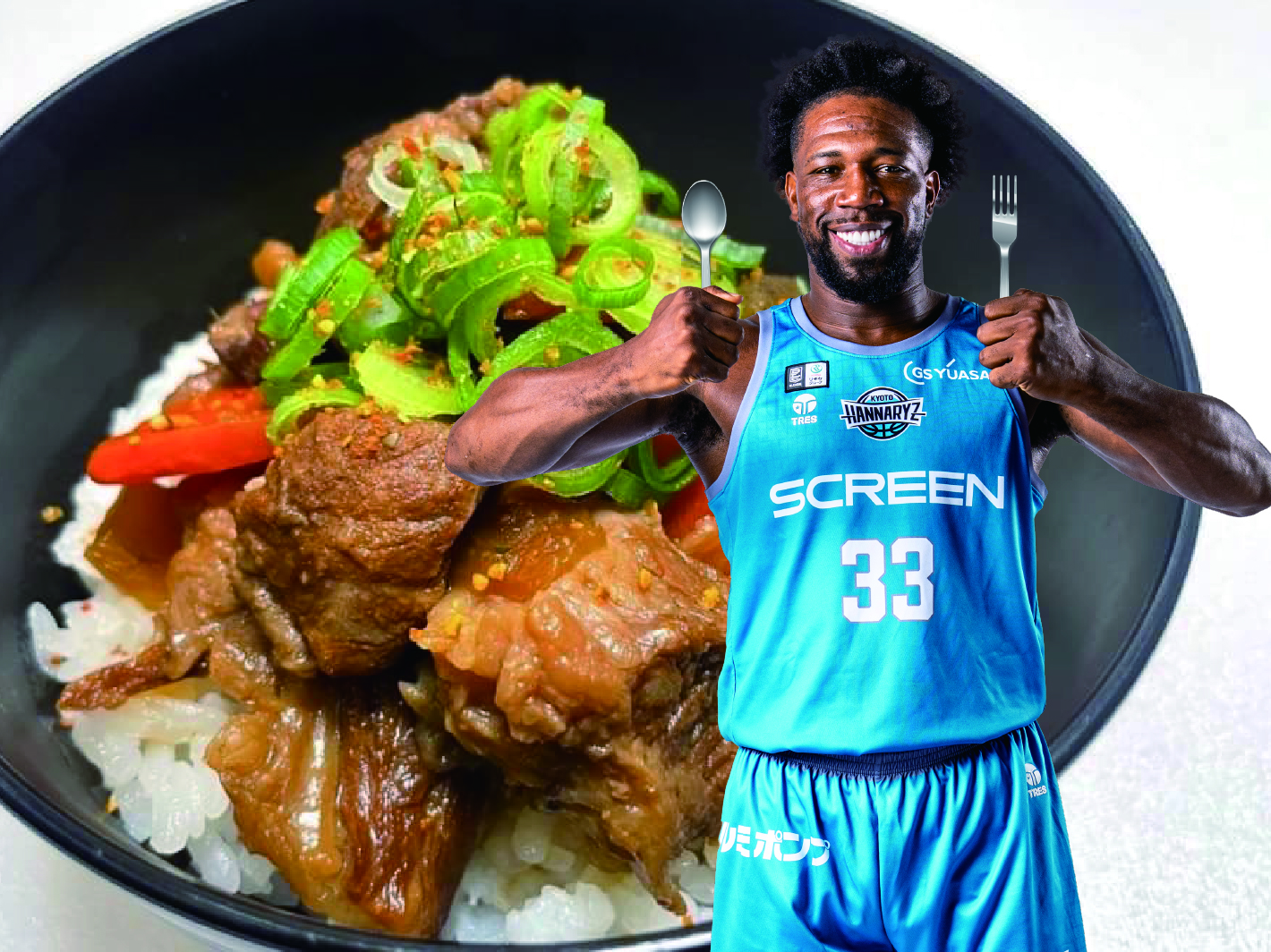 アイラ・ブラウン選手のコラーゲンたっぷり国産黒毛和牛スジ丼