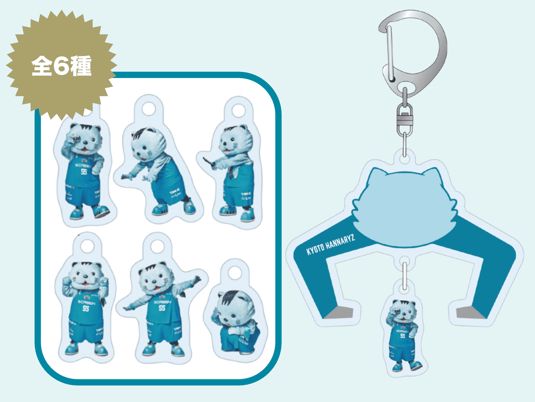 はんニャリンクレーンゲーム風アクリルキーホルダー