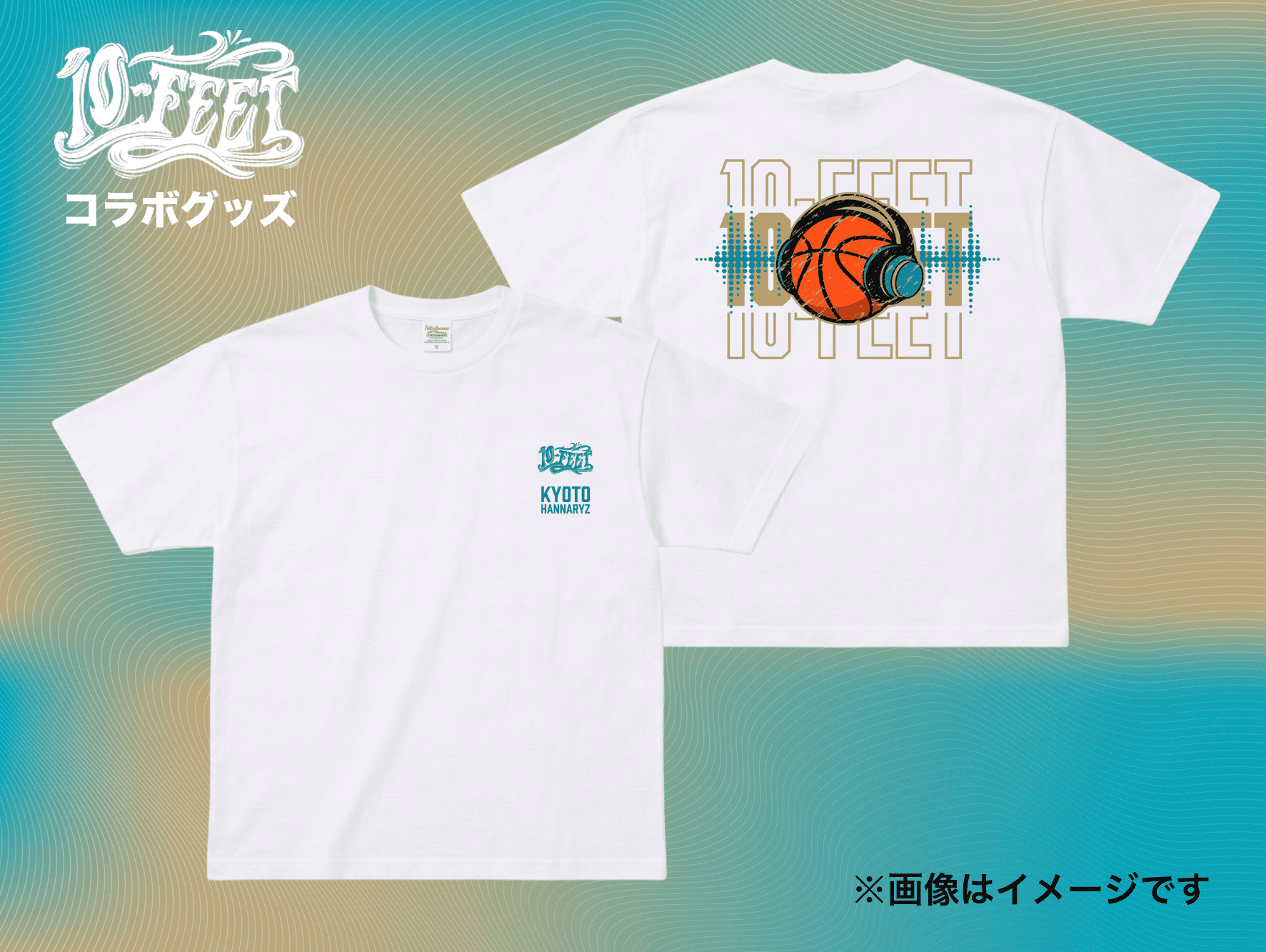 10-FEETコラボ　ビッグシルエットTシャツ　WHITE