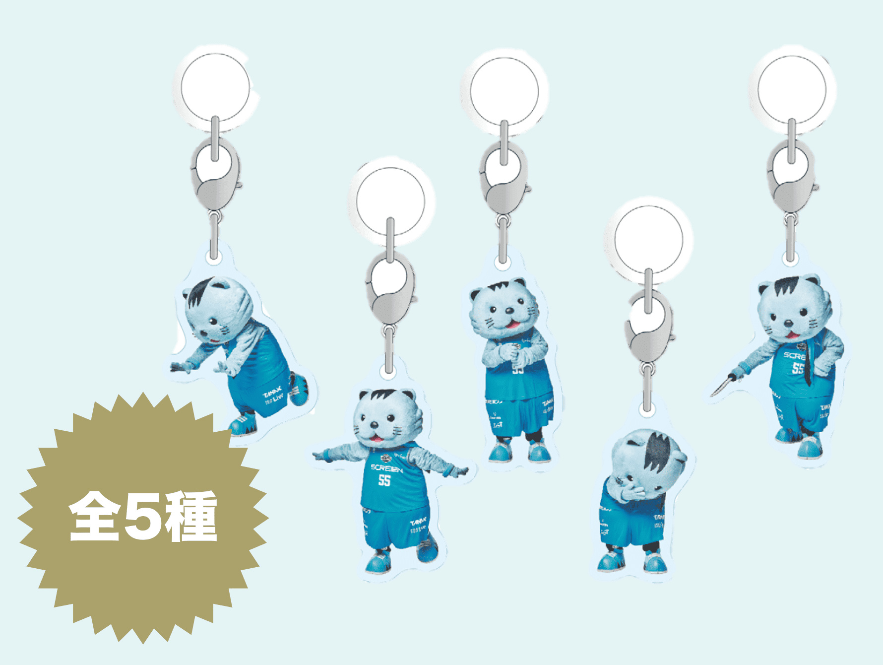 はんニャリンめじるしチャーム(シークレット)