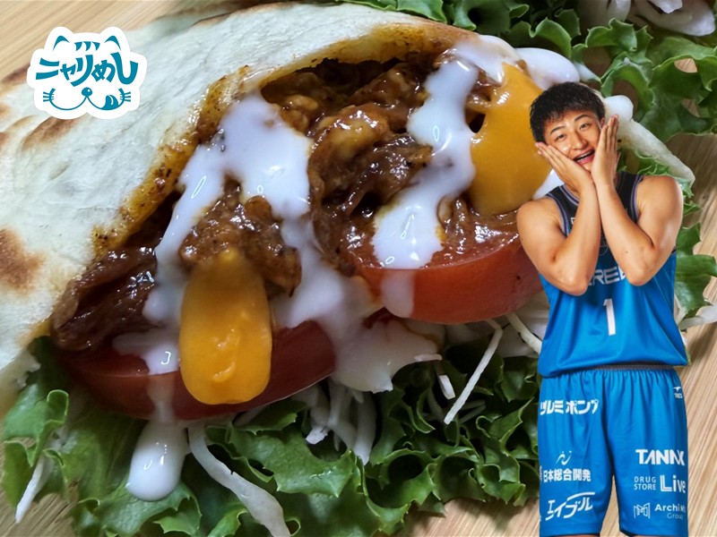 水野幹太のプルドポークピタサンド