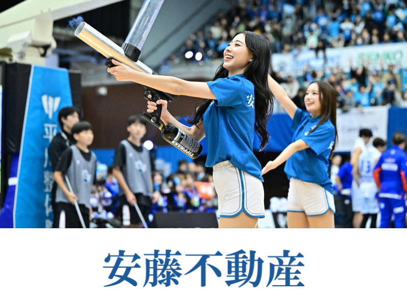 LUCKY BAZOOKA powered by 安藤不動産