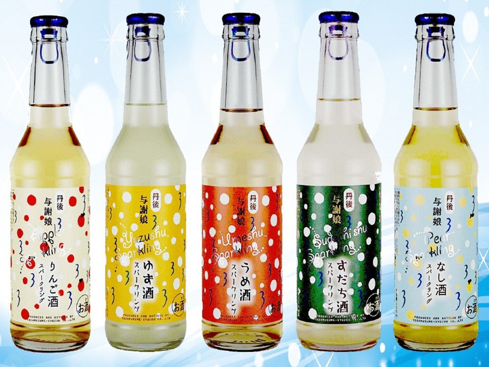 与謝野町PRブース