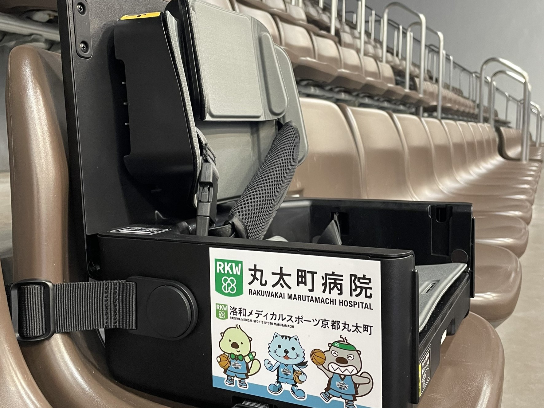 洛和会丸太町病院 presents IKOUシート販売