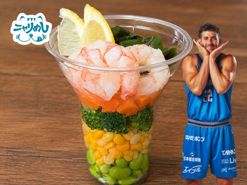 アンジェロ・カロイアロの温野菜のシュリンプサラダ
