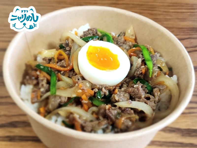 プルコギ丼