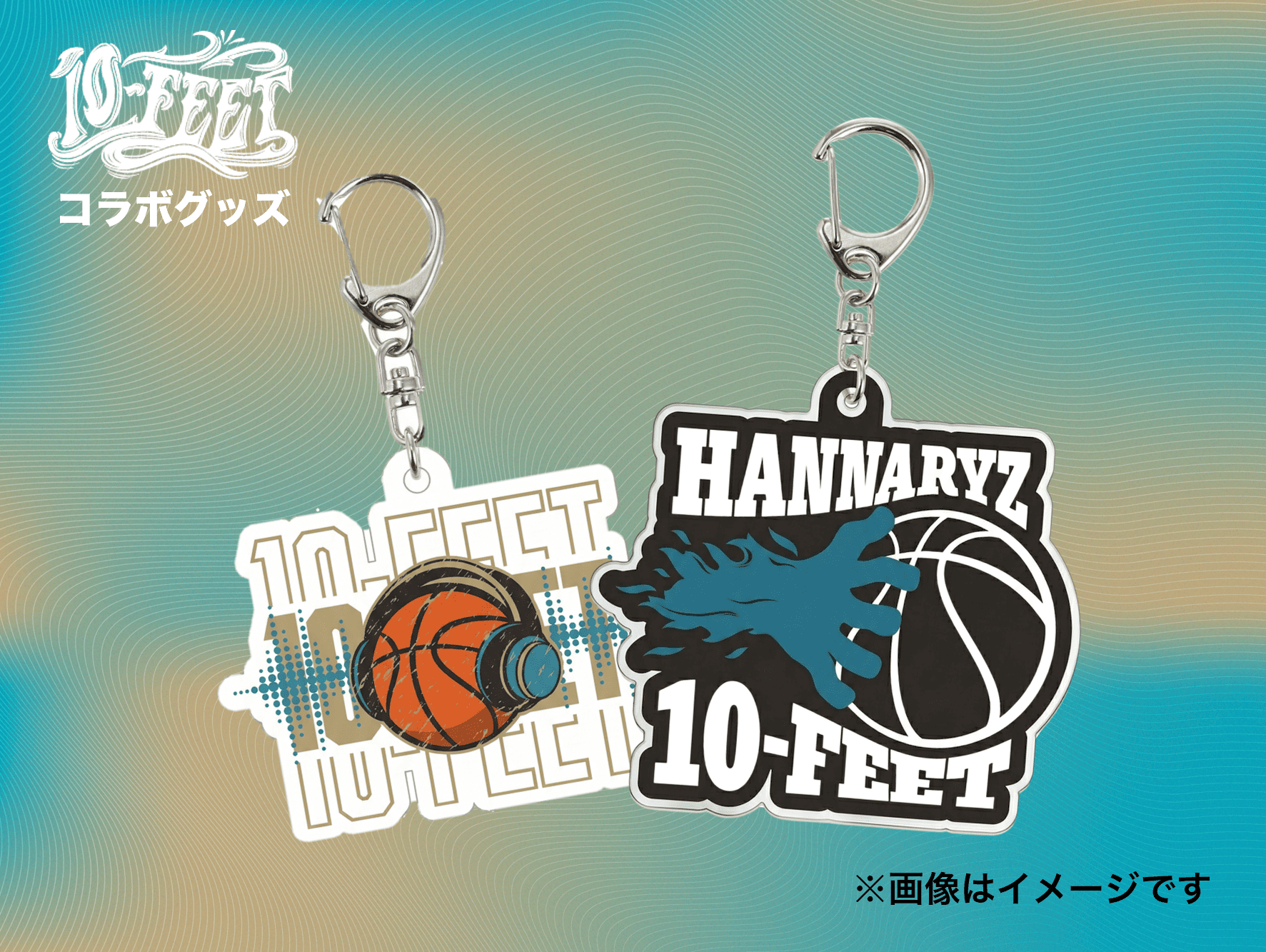 10-FEETコラボ　アクリルキーチェーン