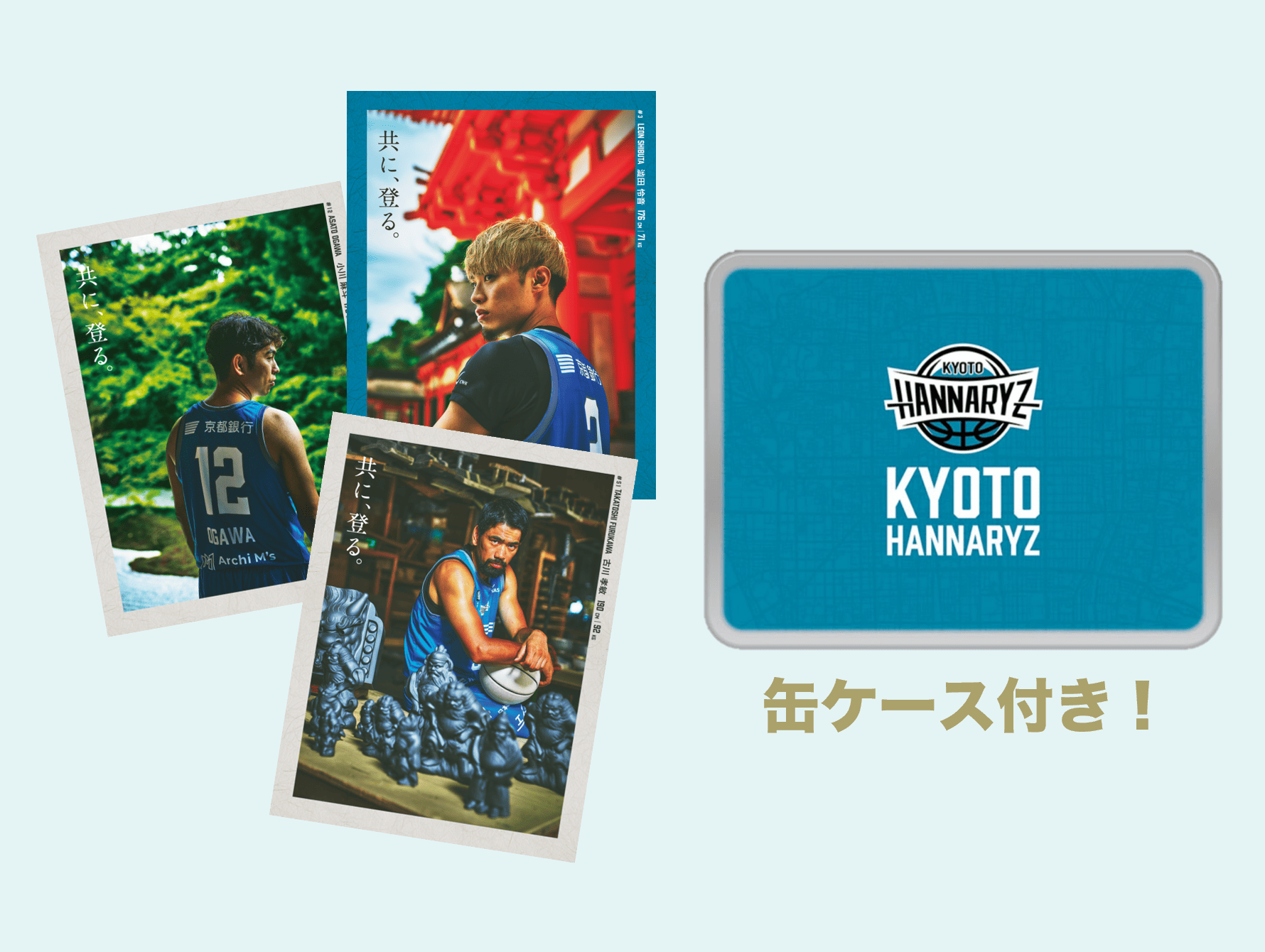 ポストカードセット