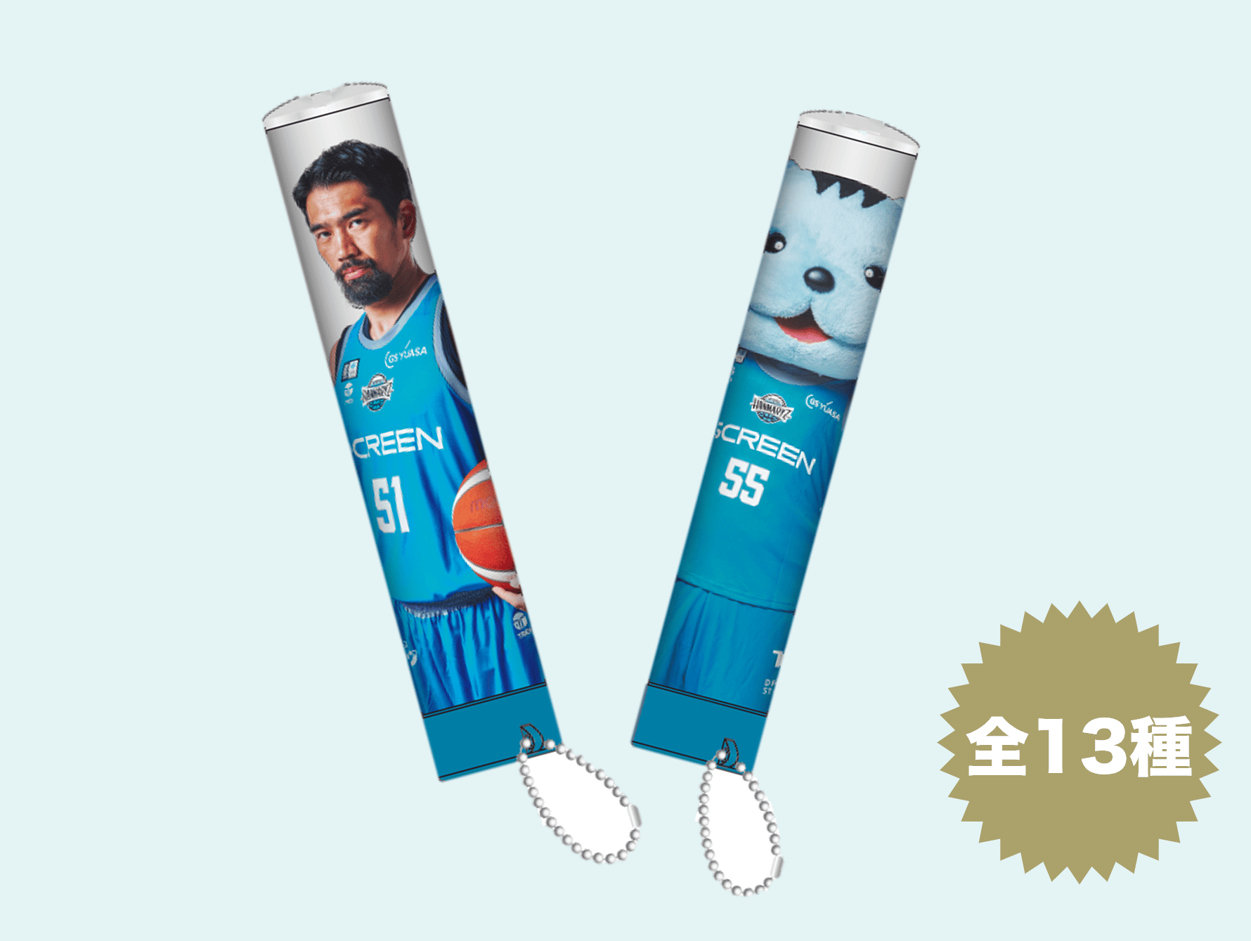 25-26 プレイヤーズペンライトチューブ