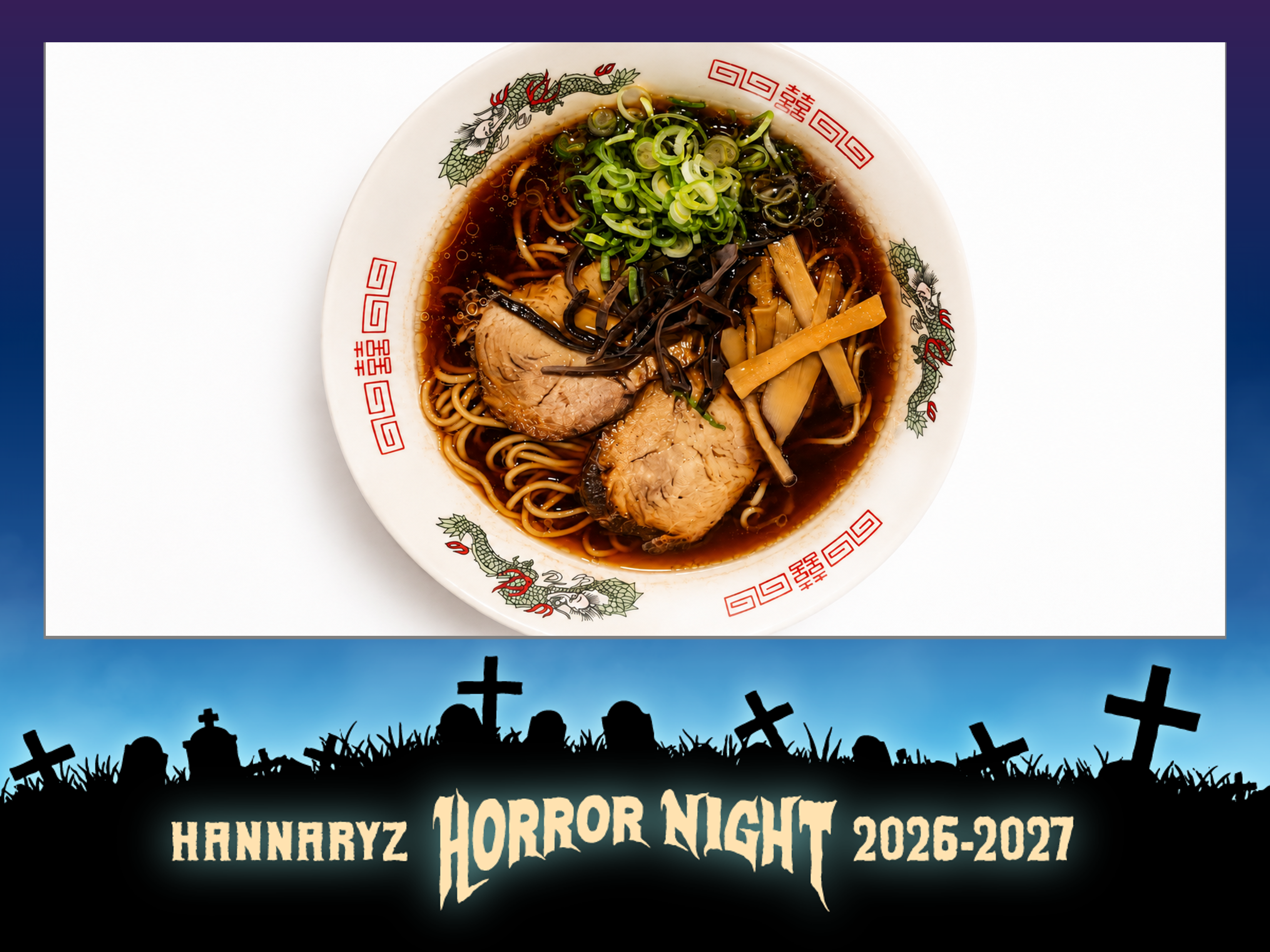 ハロウィンブラック