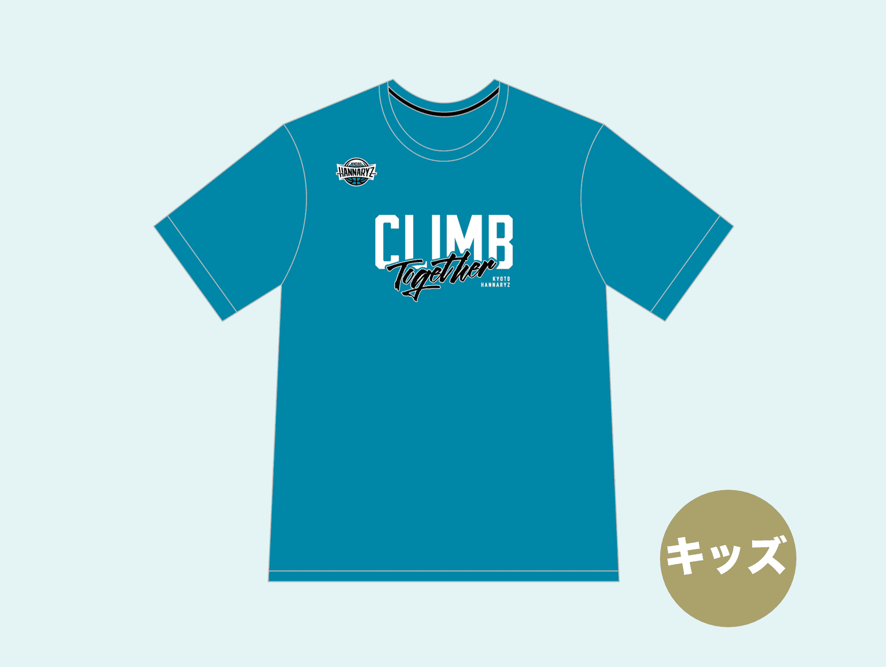 スピリットＴシャツ（キッズ）