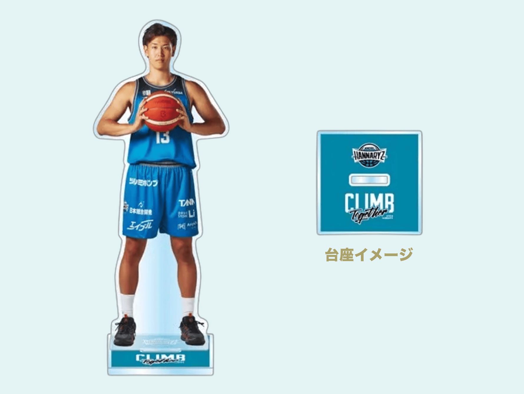 2026-27 選手アクリルスタンド