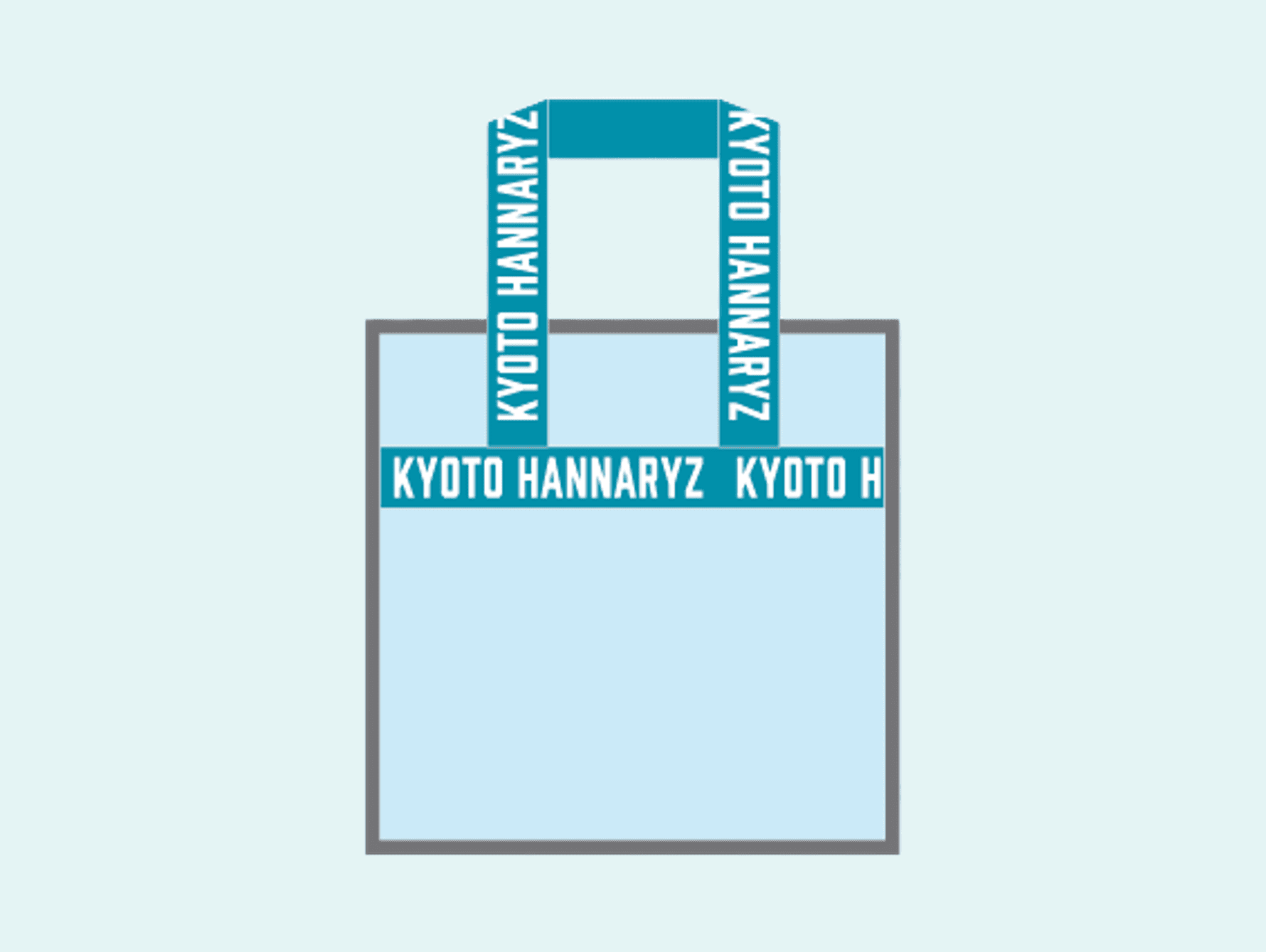 クリアトート