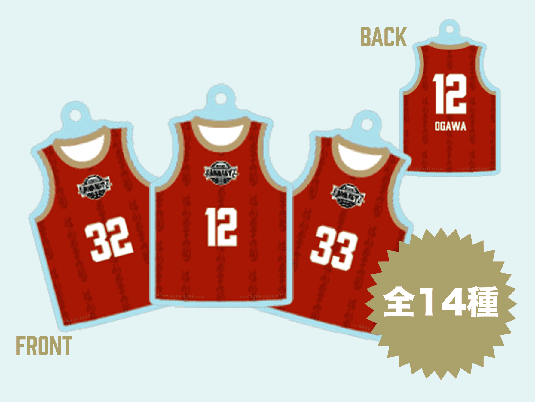 3rdユニフォームデザインアクリルキーホルダー