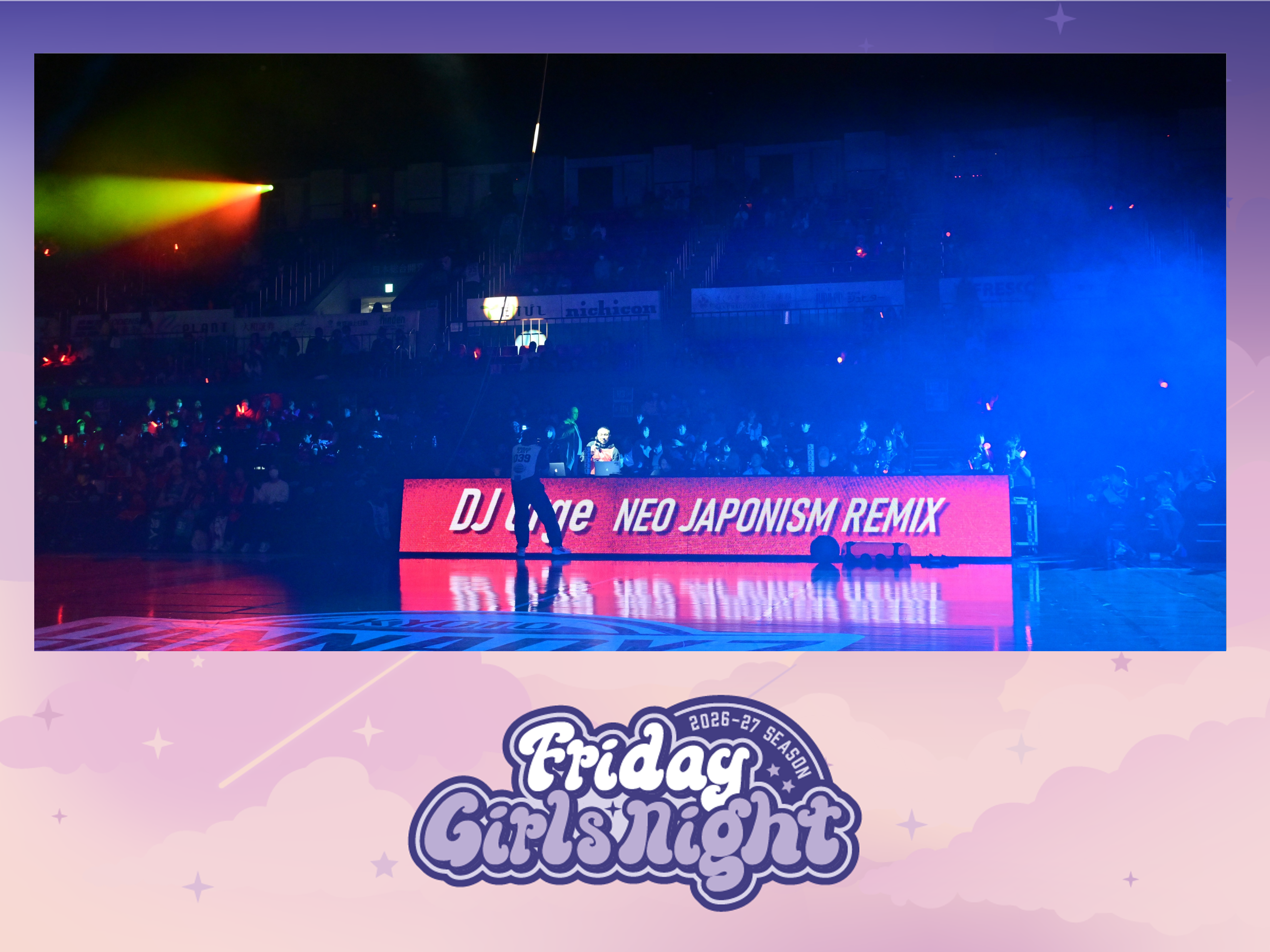 Friday Girls Night 特別演出