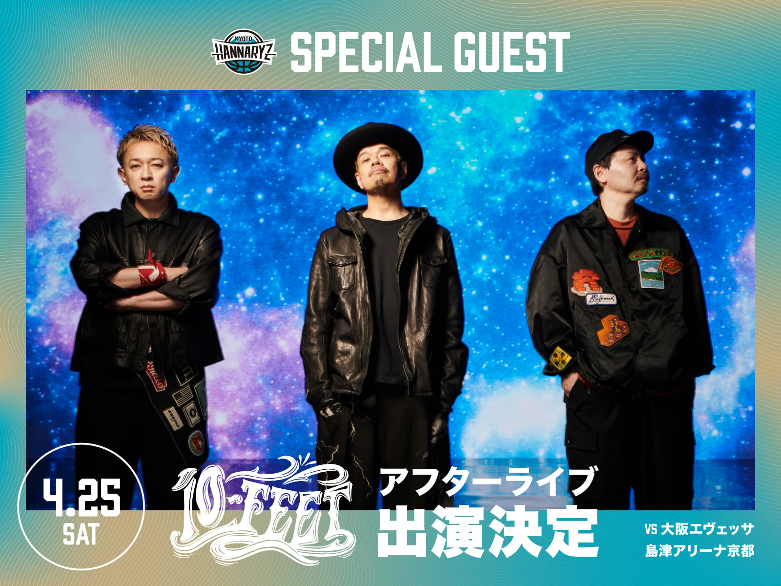 10-FEET SPECIAL LIVE