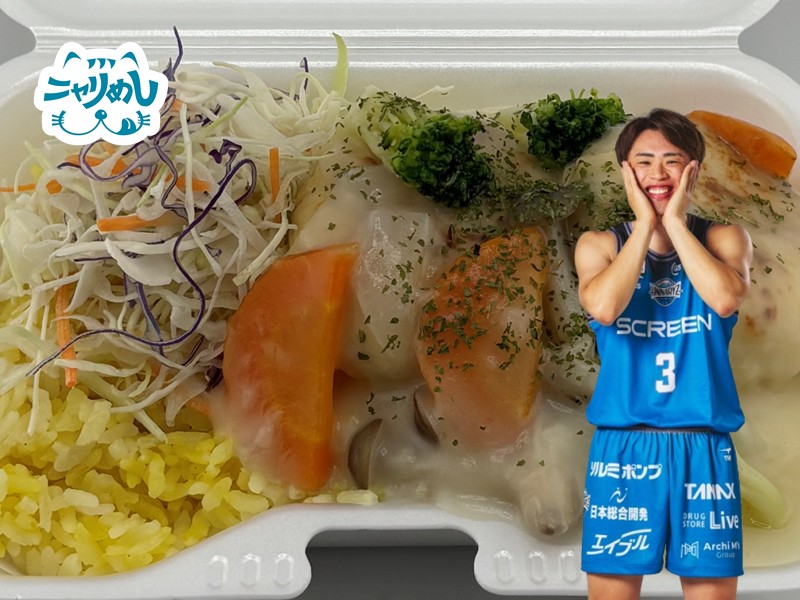 澁田怜音のチキンハンバーグのクリーム煮込み