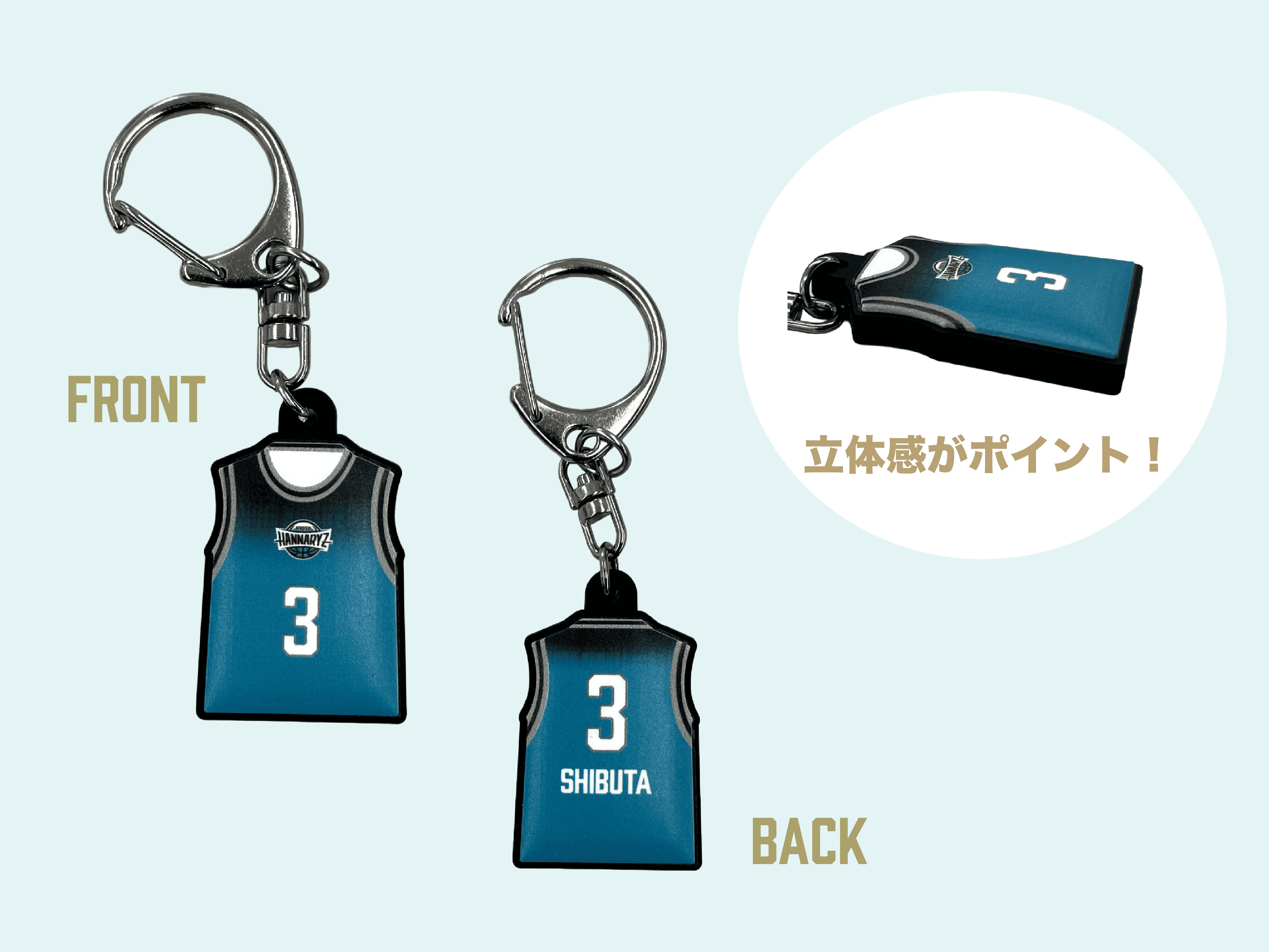 2026-27ユニフォームラバーキーホルダー(1st)