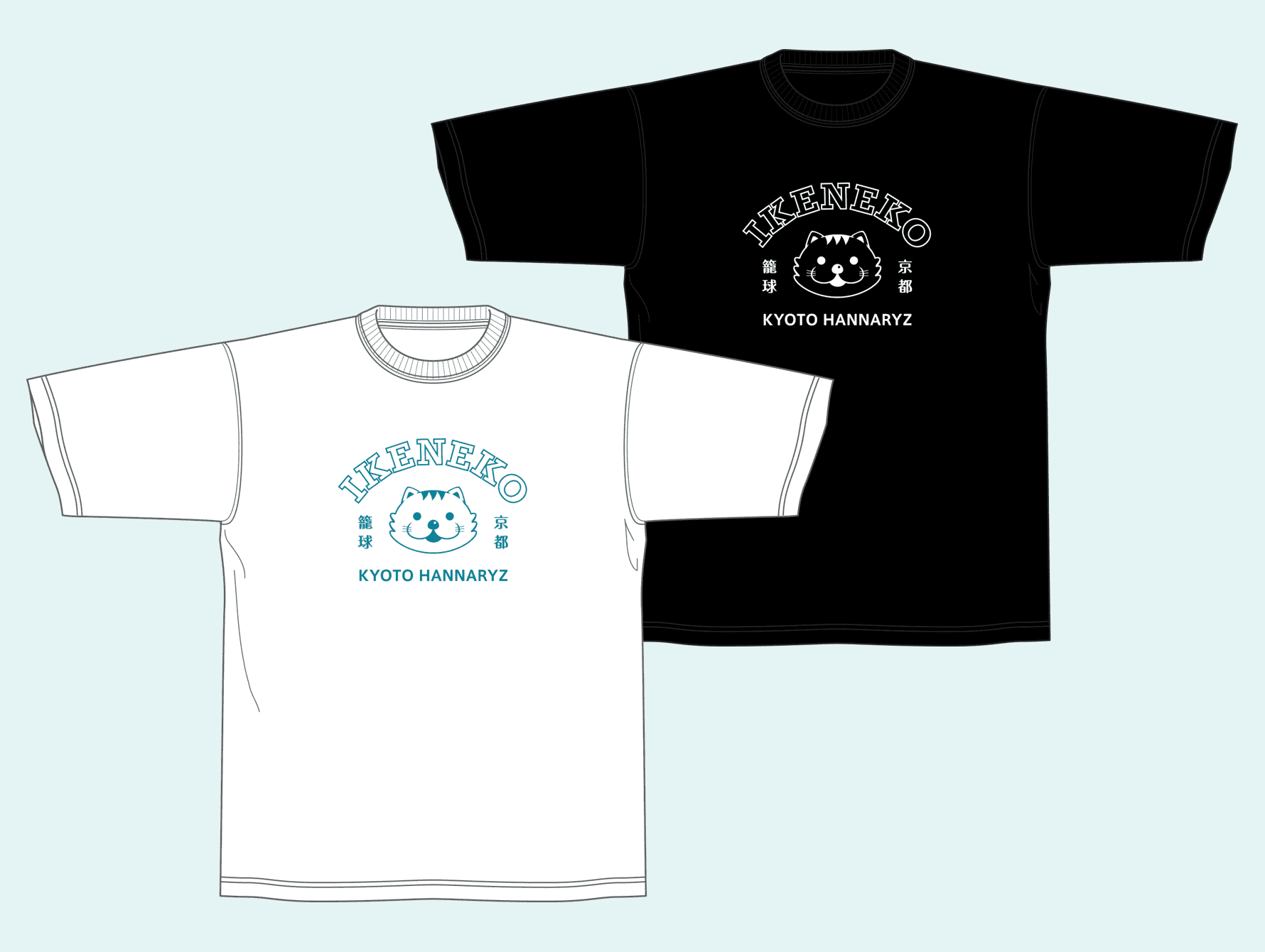 はんニャリンカレッジロゴTシャツ2026