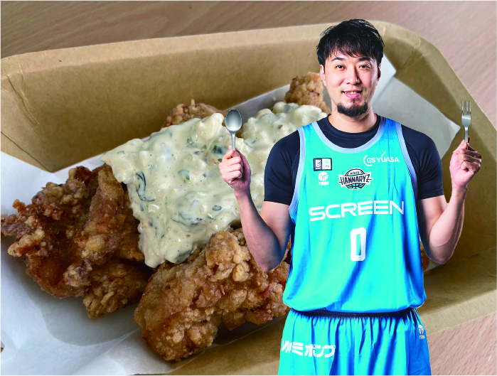 小野龍猛選手のしば漬けタルタル米粉からあげ