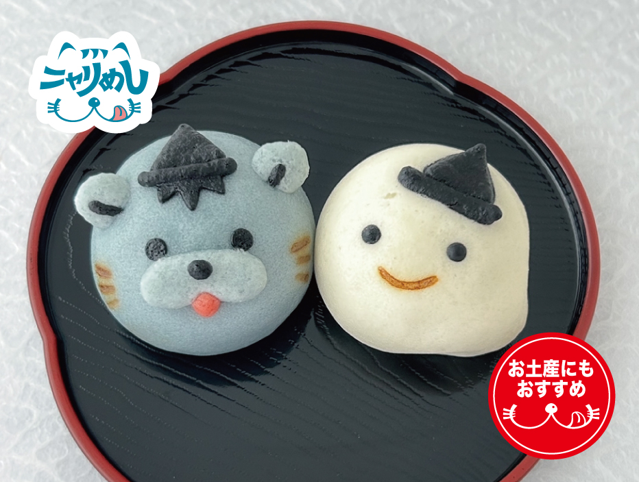 はんニャリンまんじゅう　ハロウィンver