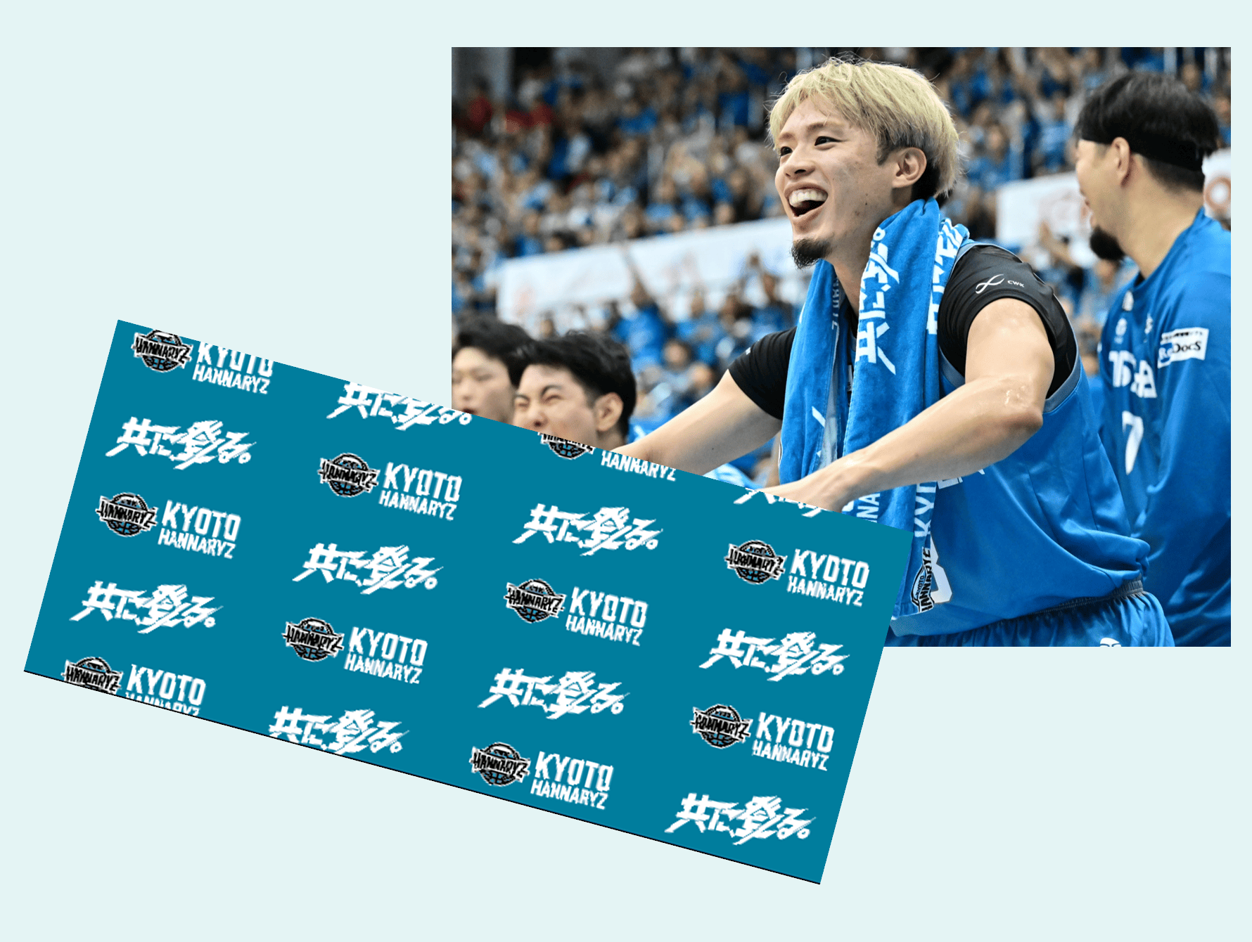 チームバスタオル