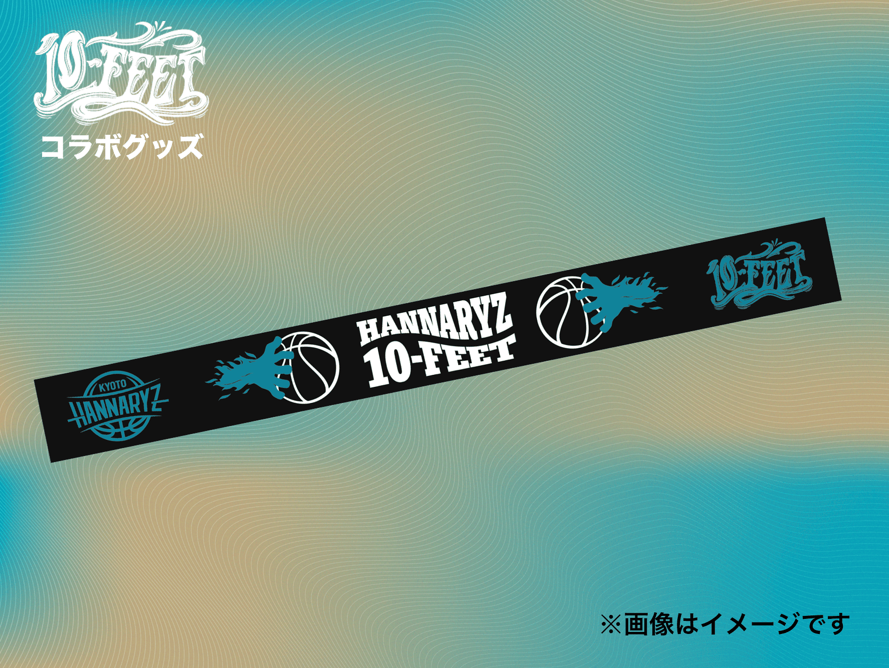 10-FEETコラボ　ラバーバンド