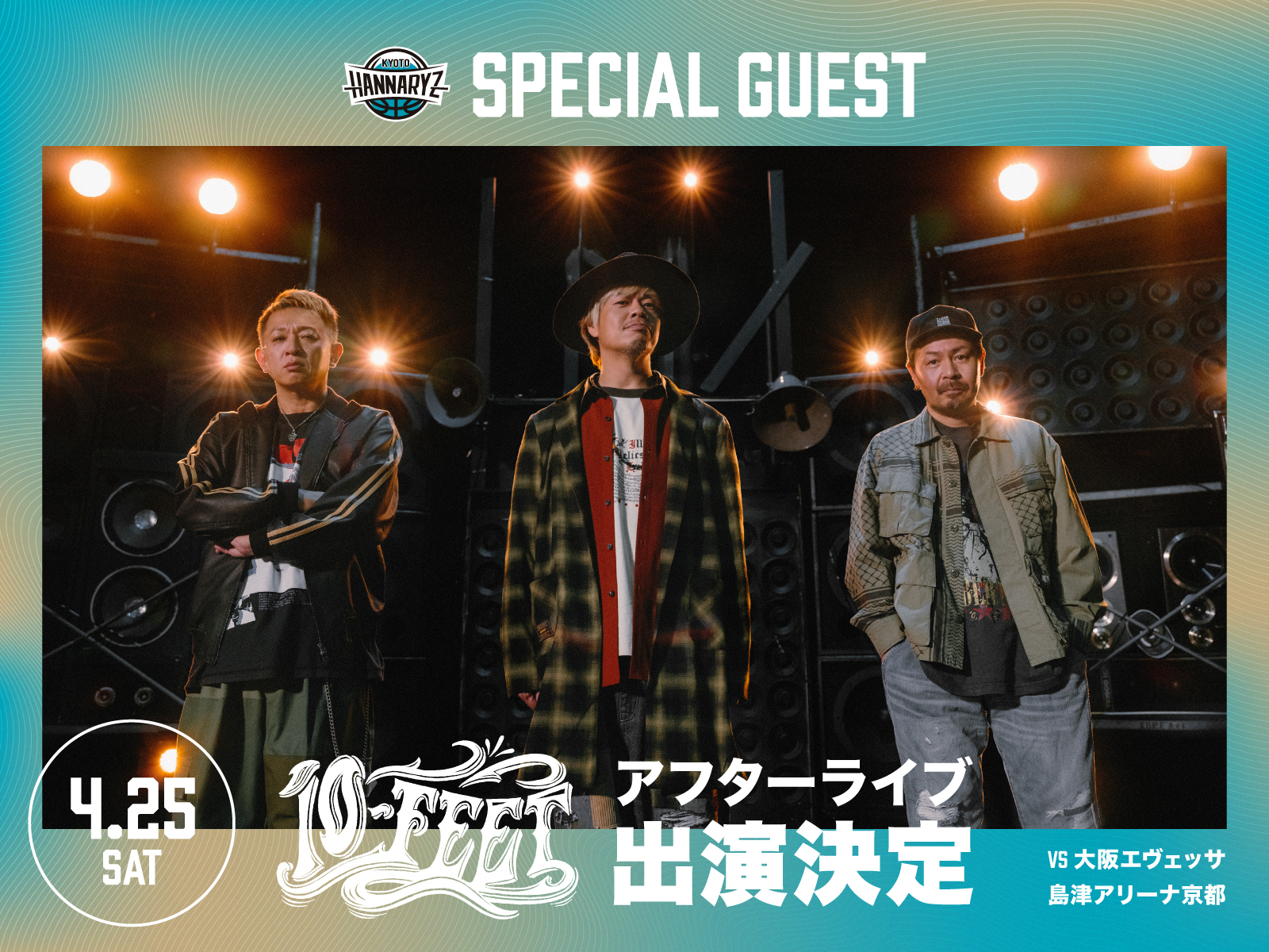 10-FEET SPECIAL LIVE