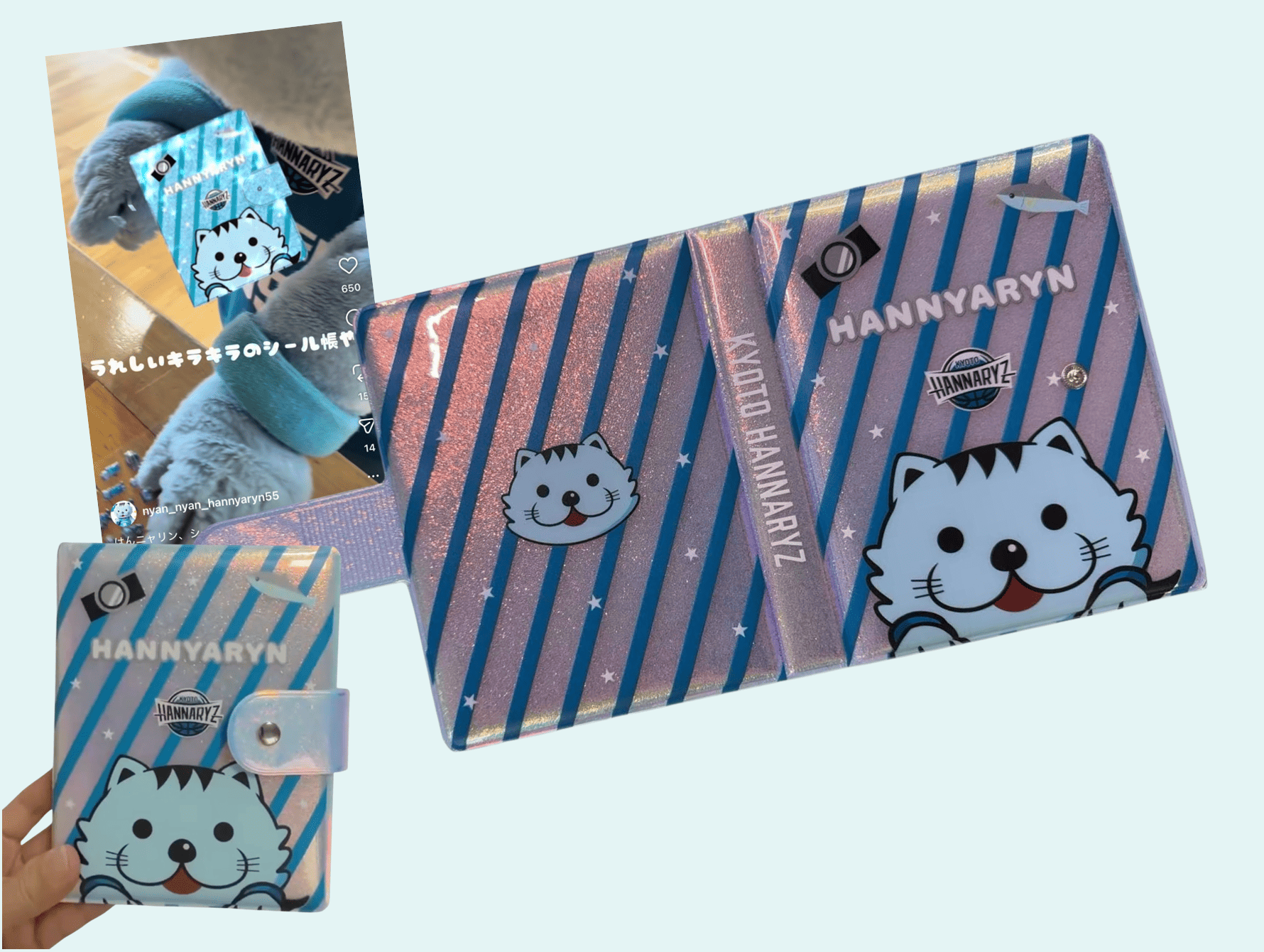 はんニャリンきらきらシール帳