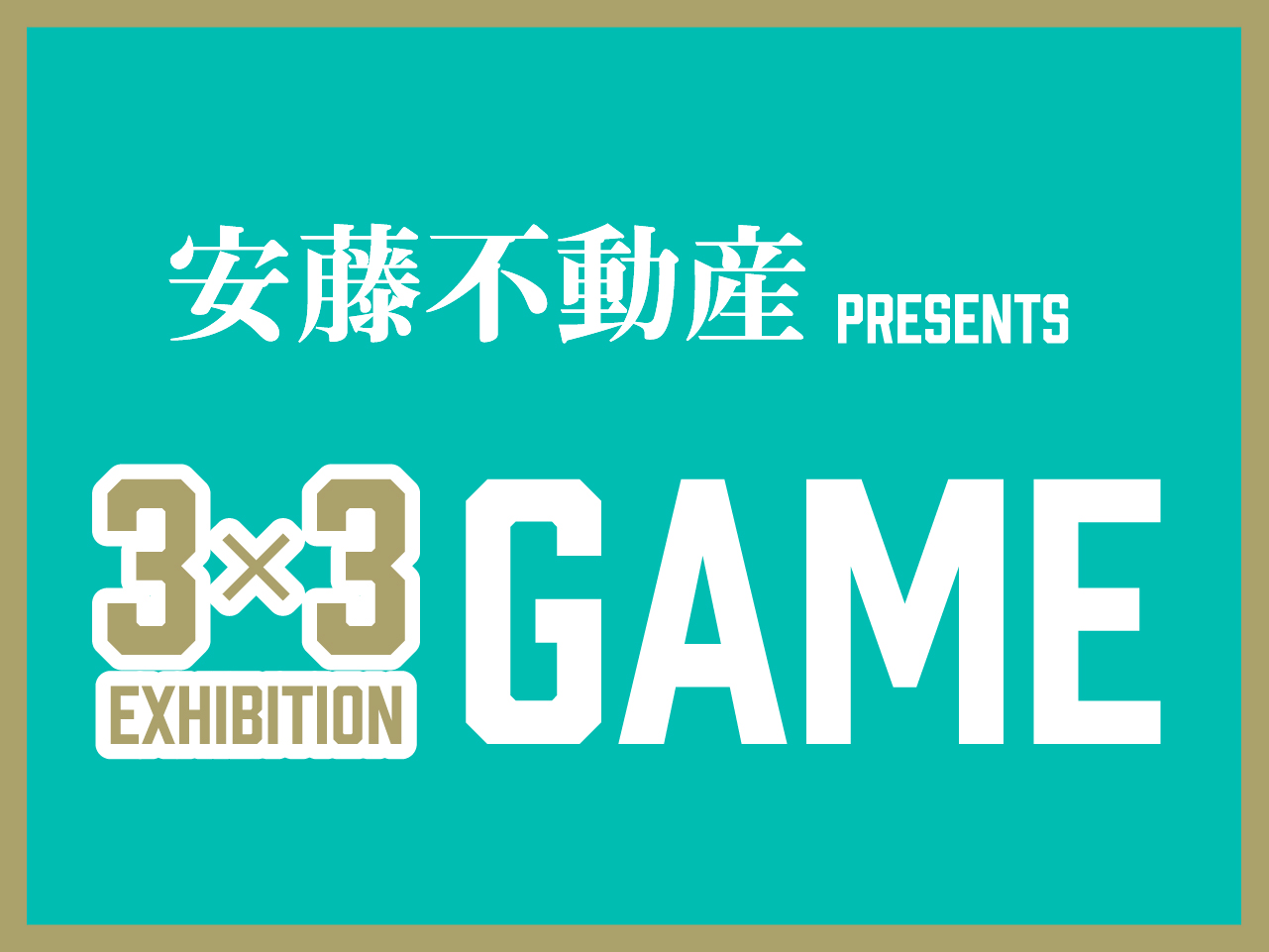 3X3 エキシビションマッチ開催！