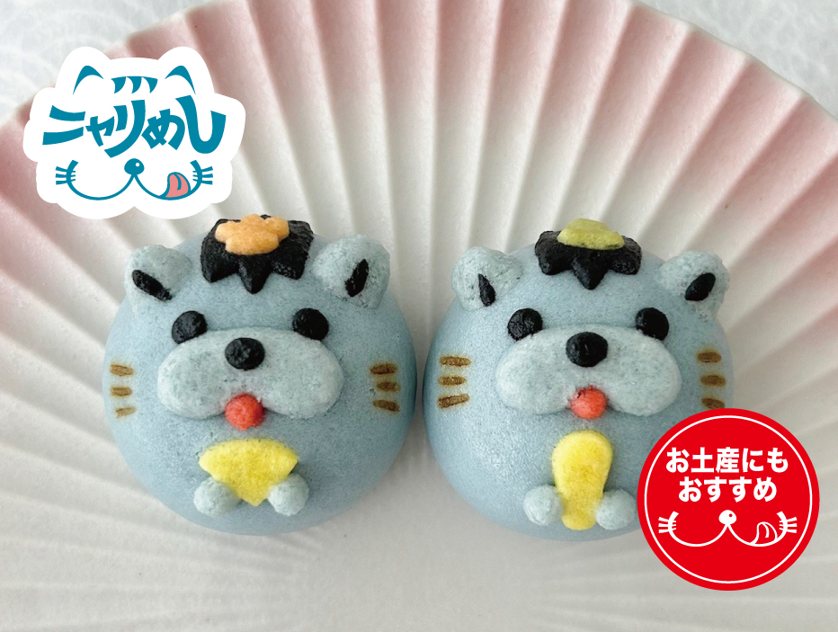 はんニャリンまんじゅう　おひなさまver.