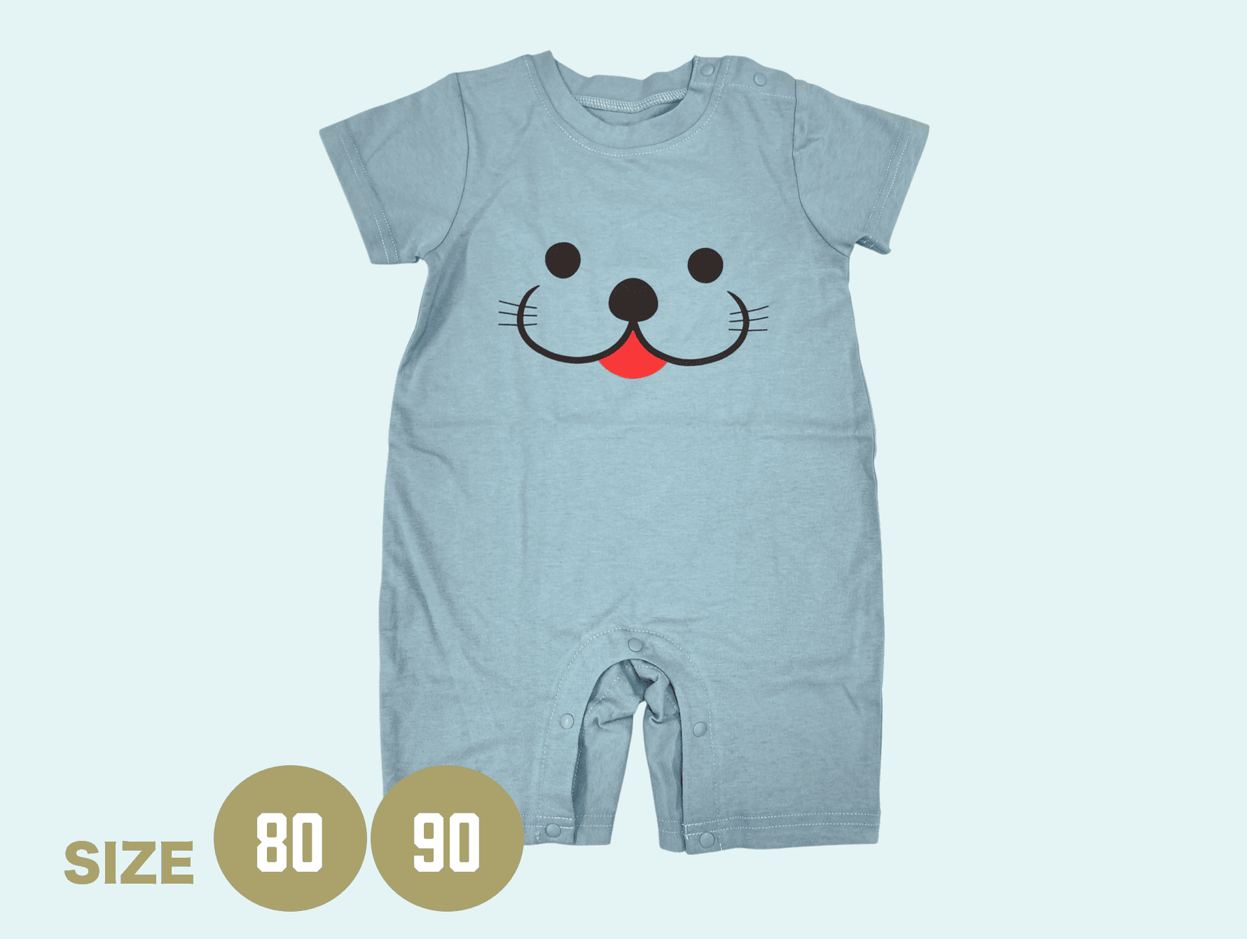 はんニャリンロンパース