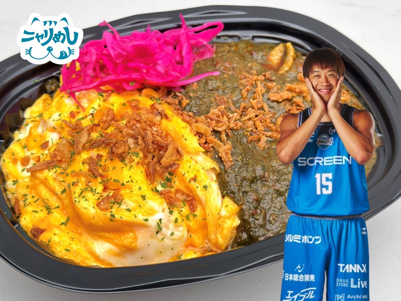 川嶋勇人のお好きなカレーでオムカリー