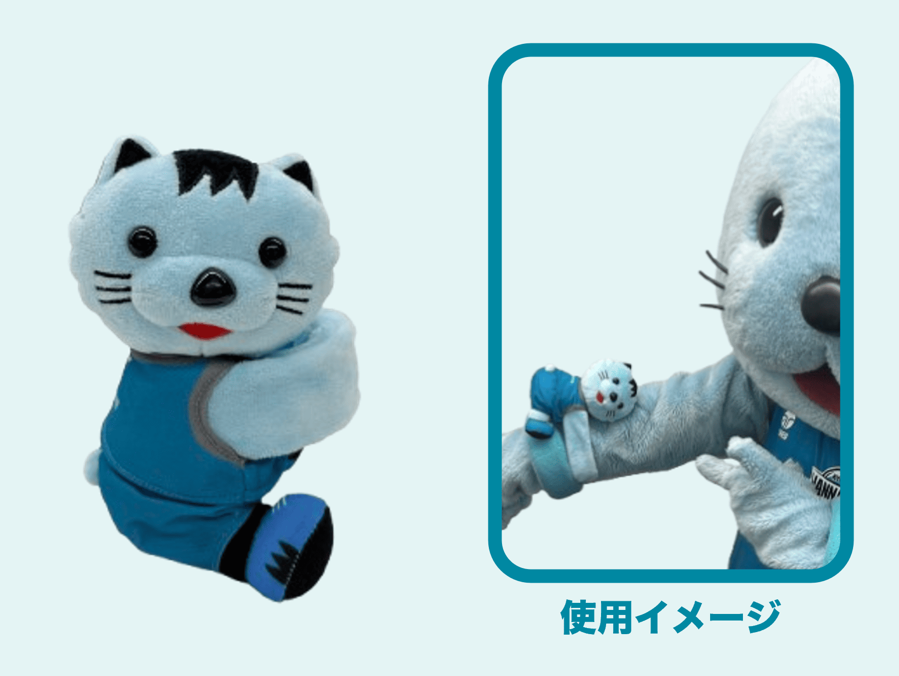 はんニャリン抱きつきマスコット