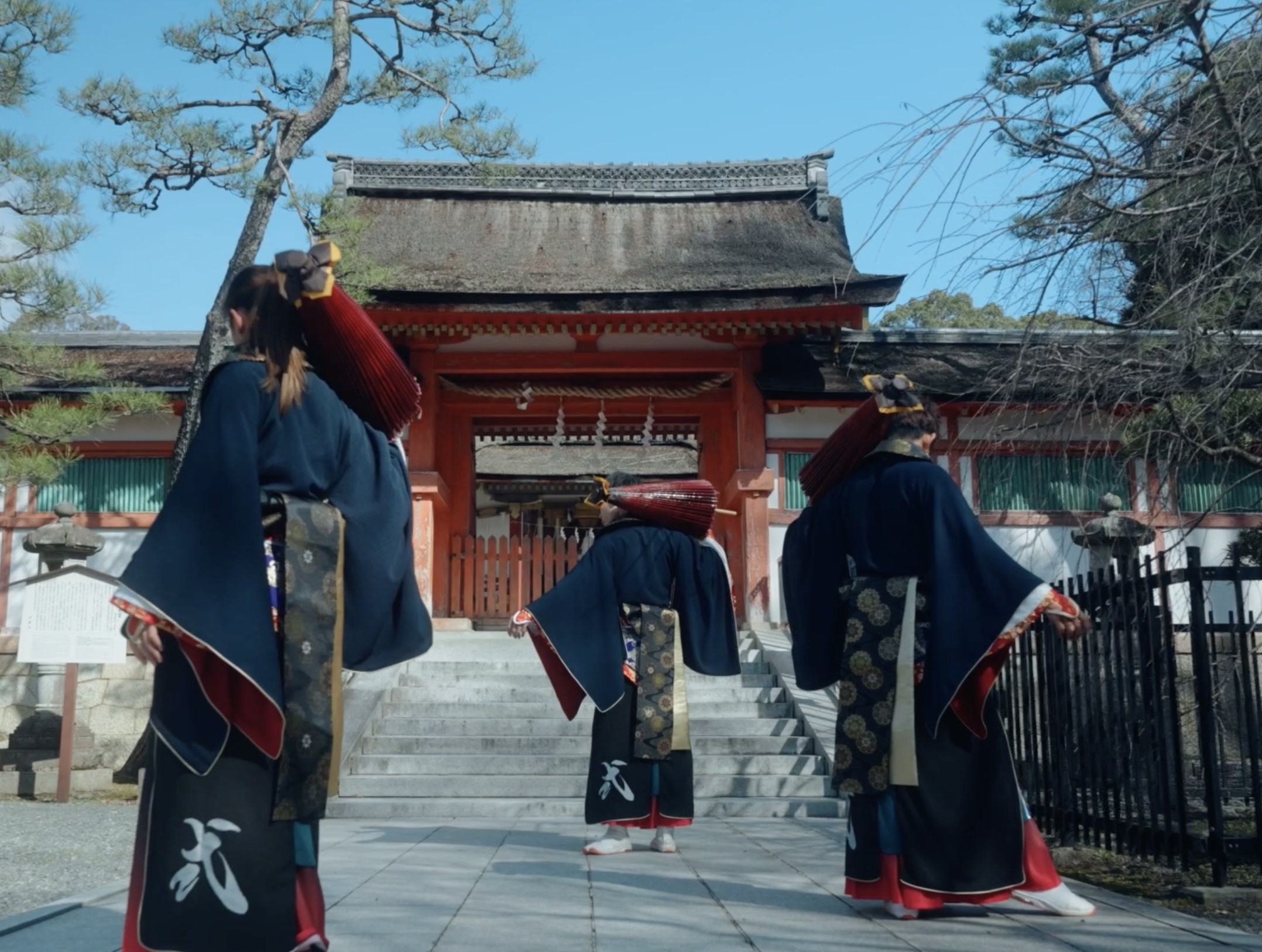 式 -shiki-