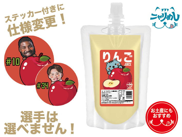 りんご f-076_4.jpg