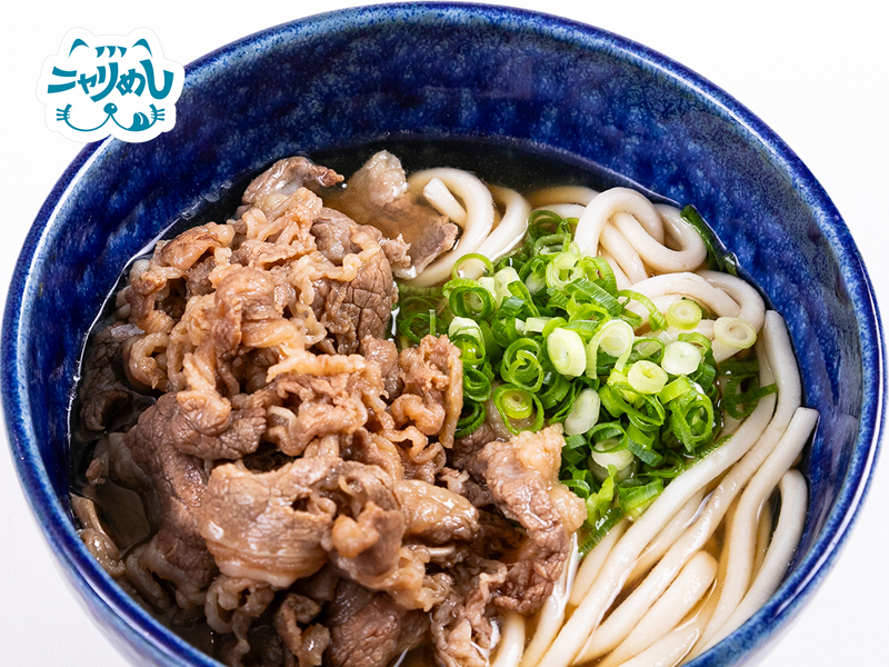 玄米肉うどん