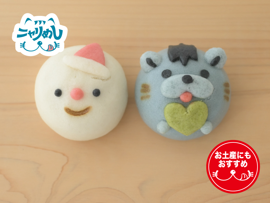 はんニャリンまんじゅう　クリスマスver.
