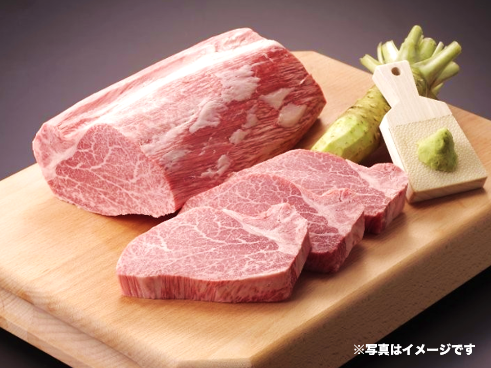 お肉が当たる!