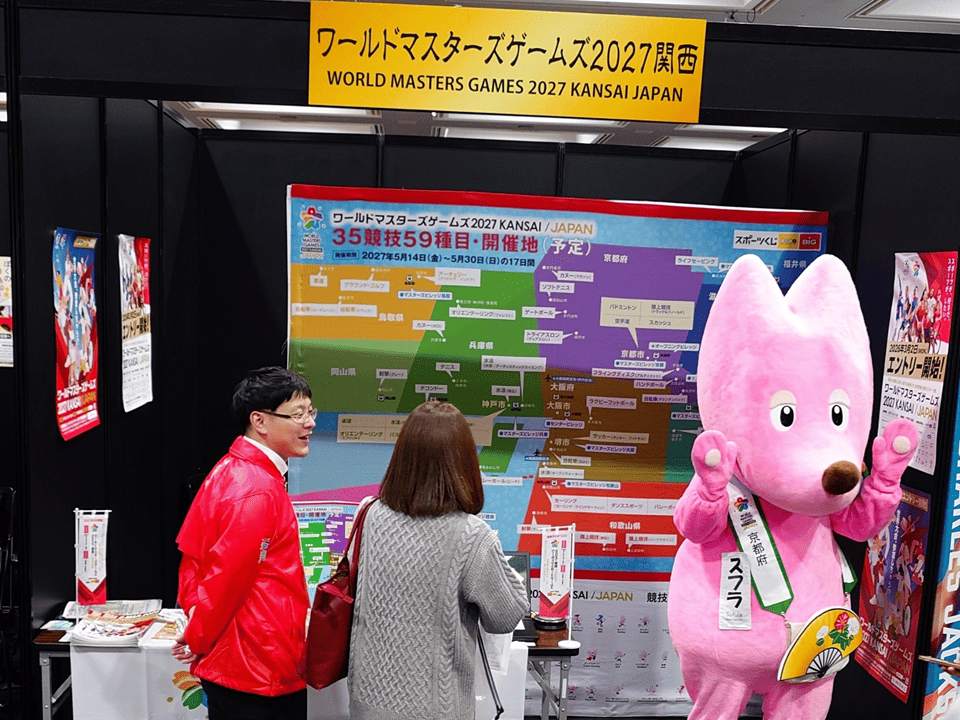 南丹市PRブース