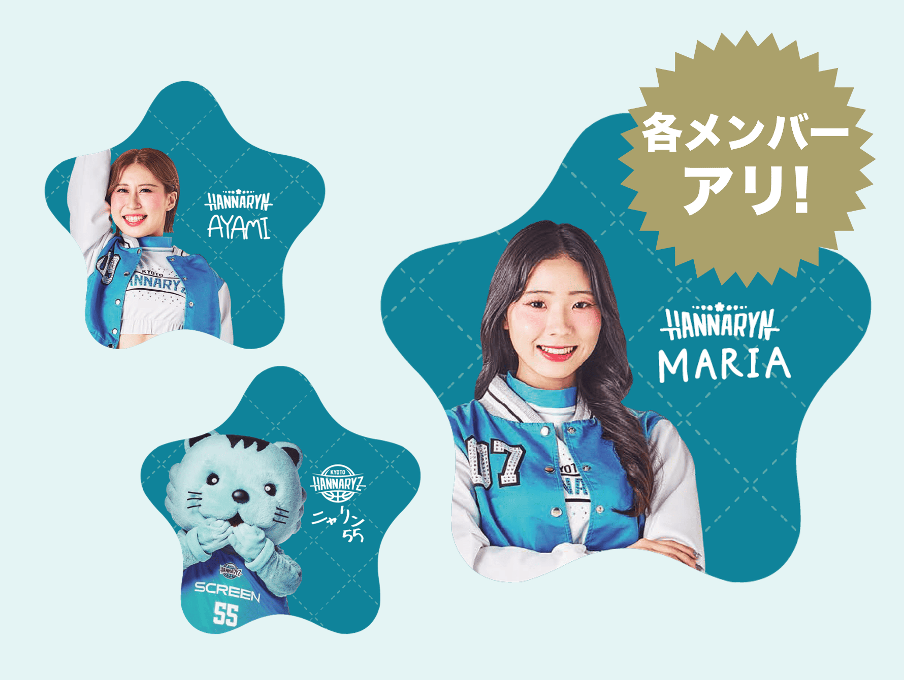 25-26 はんなりん星形缶バッジ