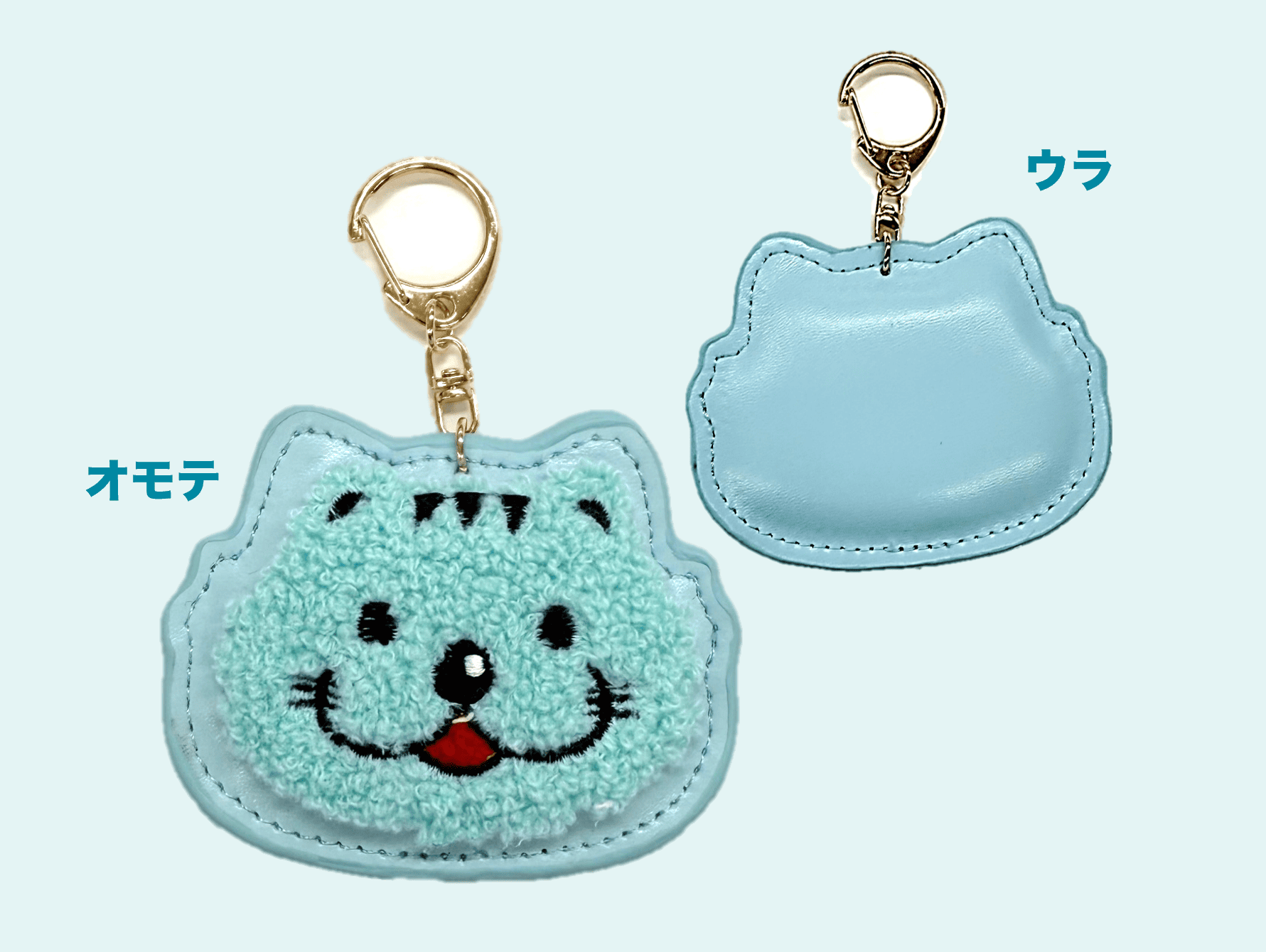 サガラ刺繍合皮キーホルダー