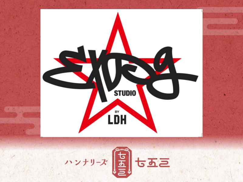 EXPG STUDIO KYOTO スペシャルパフォーマンス