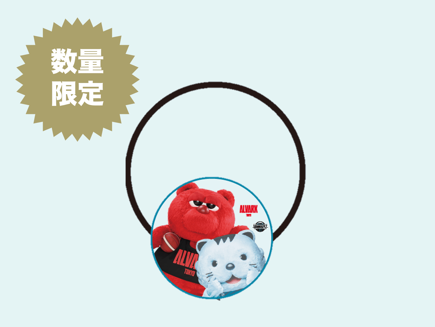 はんニャリン×ルーク　コラボヘアゴム