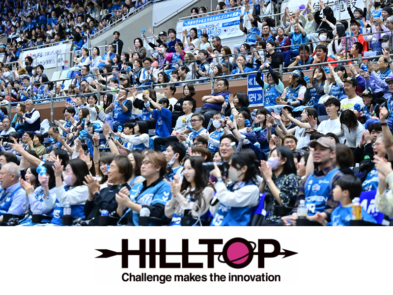 Clap Cam powered by HILLTOP