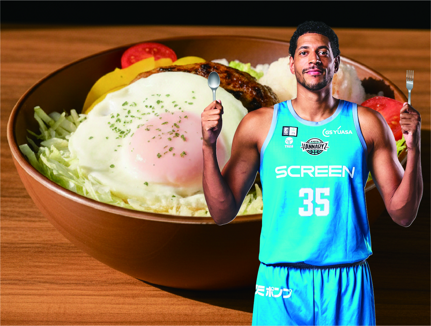 ジョーダン・ヒース選手の肉汁と野菜たっぷりロコモコ丼