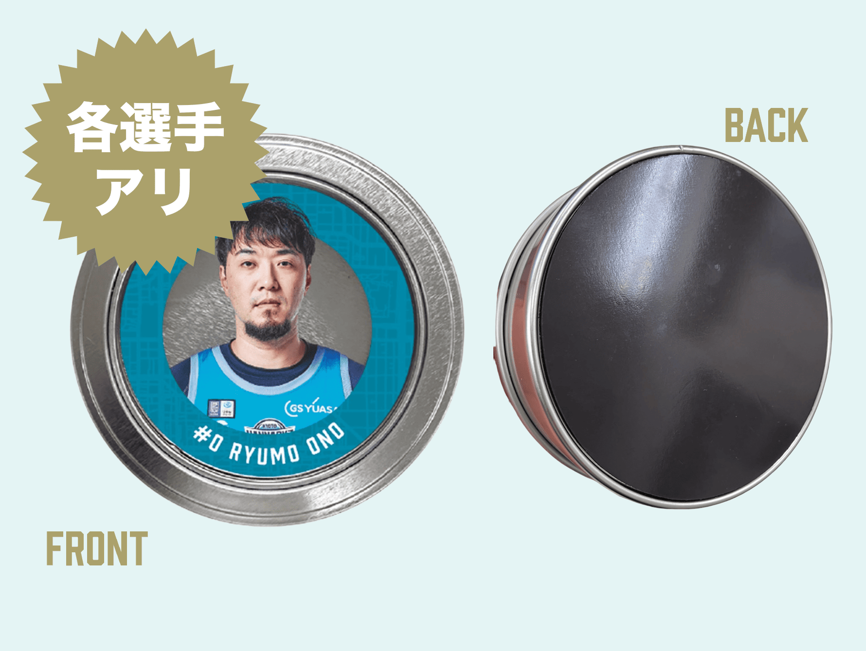 プレイヤーズマグネット缶