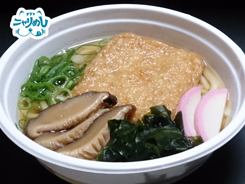 うどん