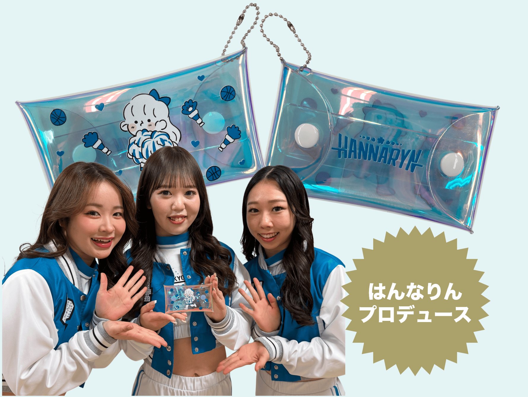 オーロラマルチケース